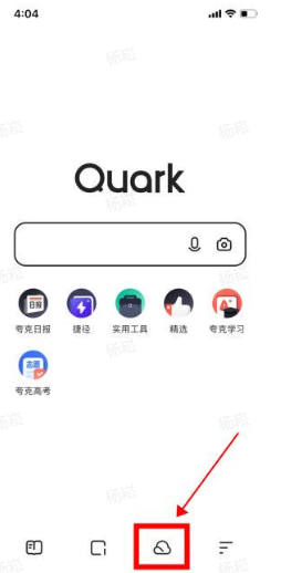 图片[13]-任推邦引流方法：新手必看的赚钱操作手册-小焱AI