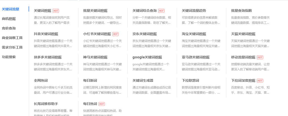 图片[18]-任推邦引流方法：新手必看的赚钱操作手册-小焱AI