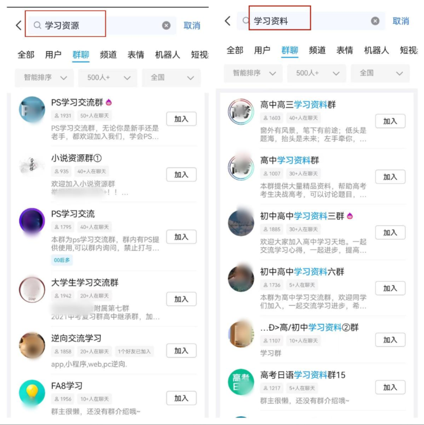 图片[31]-任推邦引流方法：新手必看的赚钱操作手册-小焱AI