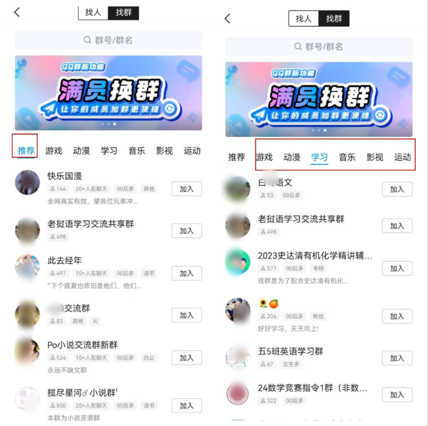 图片[35]-任推邦引流方法：新手必看的赚钱操作手册-小焱AI