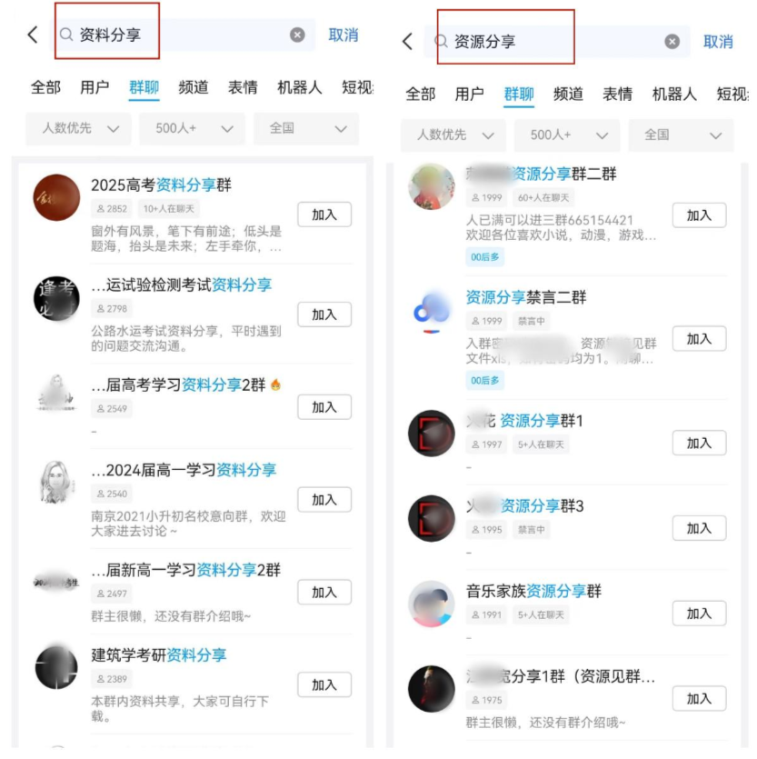 图片[36]-任推邦引流方法：新手必看的赚钱操作手册-小焱AI