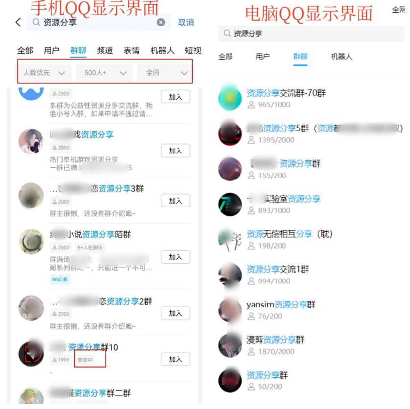 图片[37]-任推邦引流方法：新手必看的赚钱操作手册-小焱AI