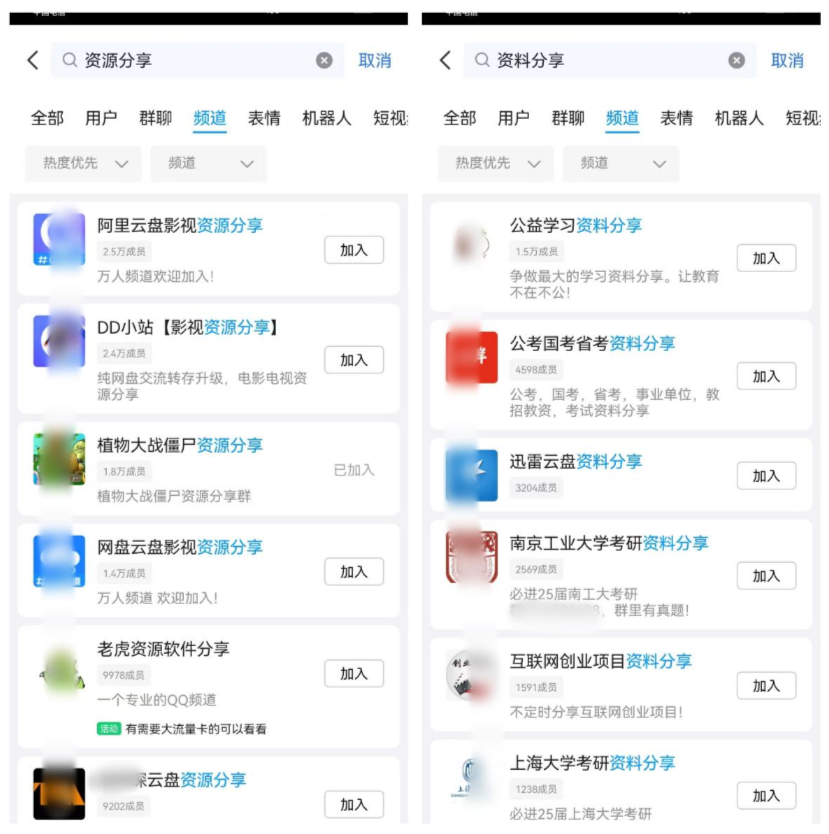 图片[39]-任推邦引流方法：新手必看的赚钱操作手册-小焱AI