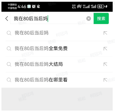 图片[47]-任推邦引流方法：新手必看的赚钱操作手册-小焱AI