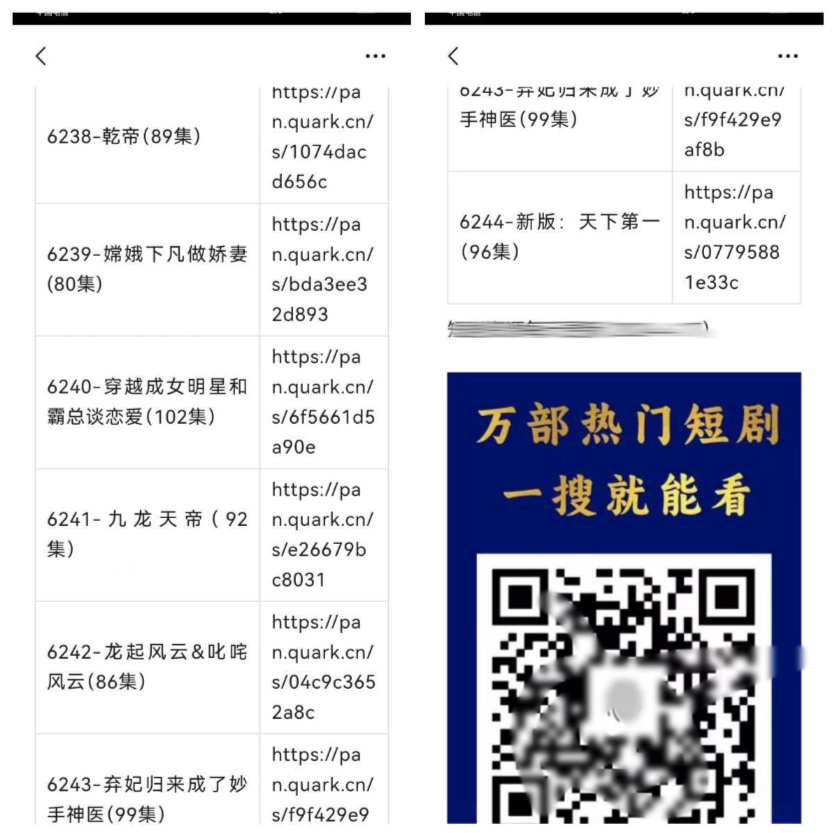 图片[51]-任推邦引流方法：新手必看的赚钱操作手册-小焱AI