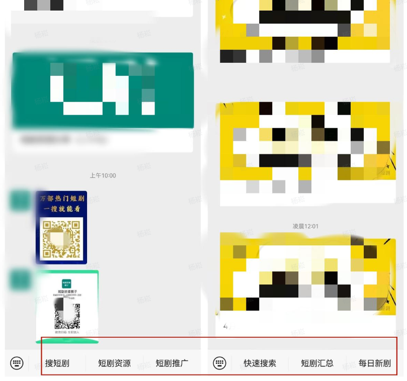 图片[53]-任推邦引流方法：新手必看的赚钱操作手册-小焱AI