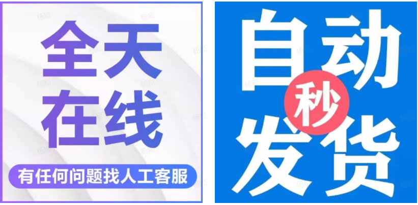 图片[113]-任推邦引流方法：新手必看的赚钱操作手册-小焱AI