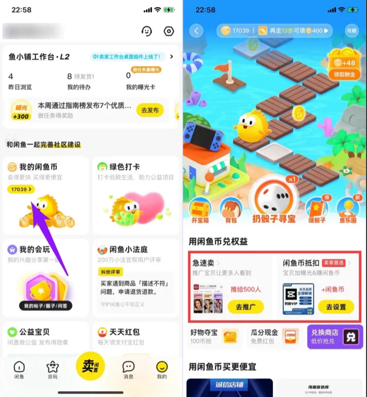 图片[114]-任推邦引流方法：新手必看的赚钱操作手册-小焱AI