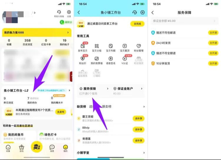 图片[115]-任推邦引流方法：新手必看的赚钱操作手册-小焱AI