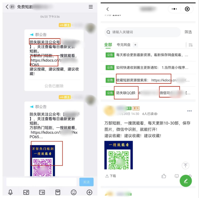 图片[61]-任推邦引流方法：新手必看的赚钱操作手册-小焱AI
