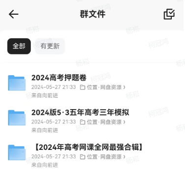 图片[70]-任推邦引流方法：新手必看的赚钱操作手册-小焱AI
