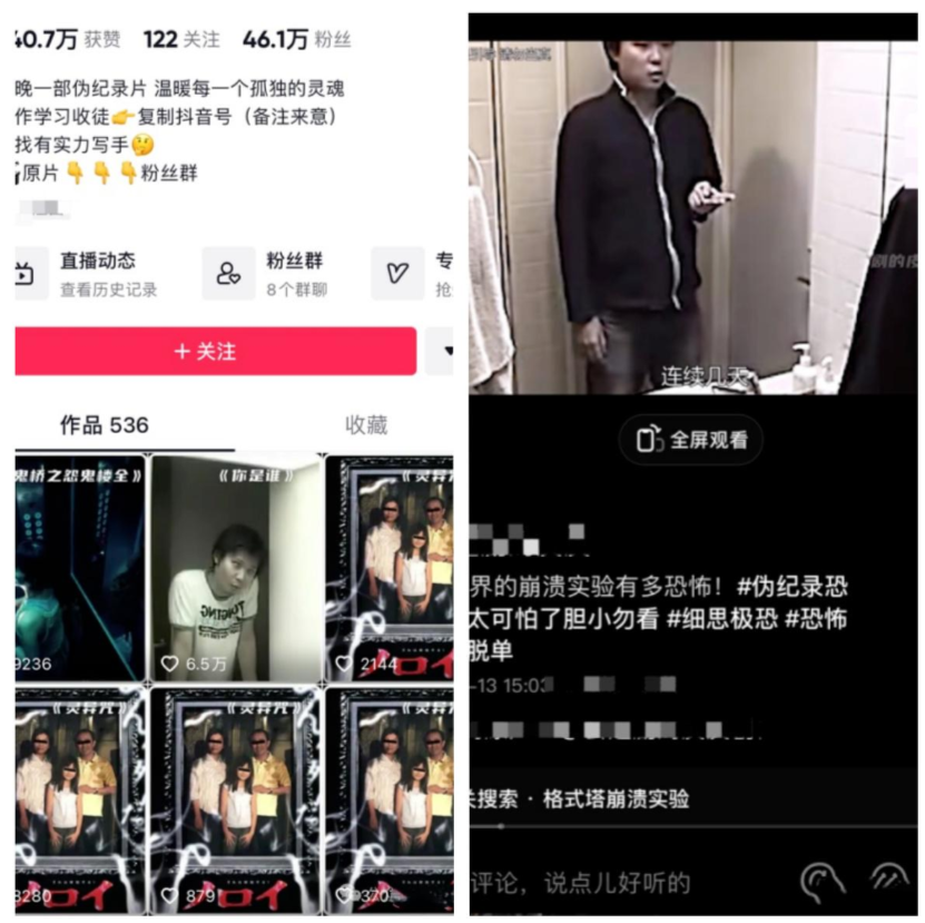 图片[76]-任推邦引流方法：新手必看的赚钱操作手册-小焱AI