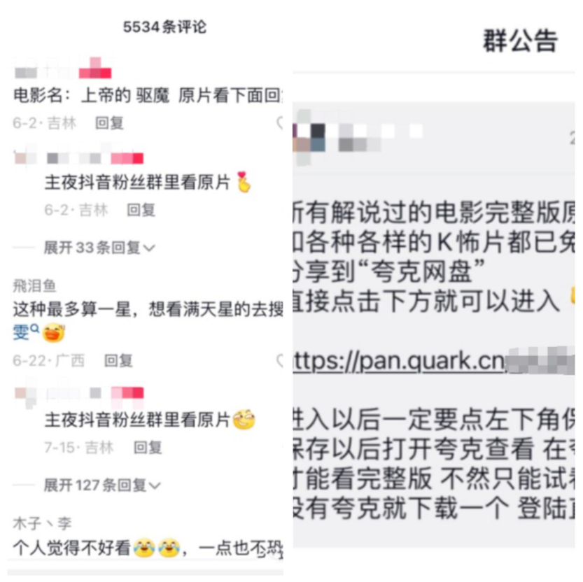 图片[81]-任推邦引流方法：新手必看的赚钱操作手册-小焱AI