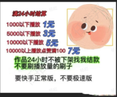 图片[82]-任推邦引流方法：新手必看的赚钱操作手册-小焱AI