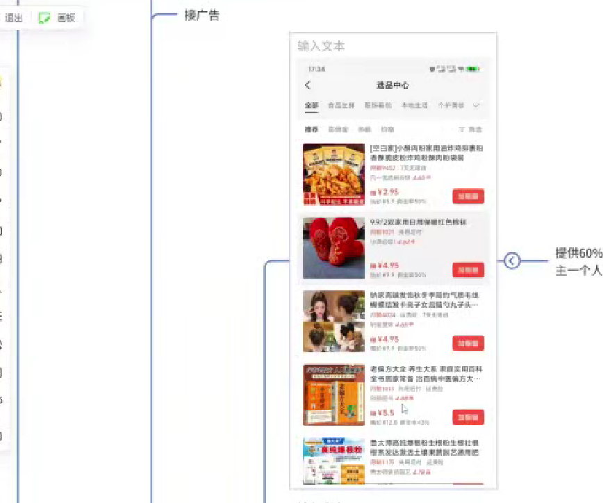 图片[1]-借猫咪搞笑视频之风，掀视频号爆笑故事潮，轻松日入四位数，无门槛快速入门!-小焱AI