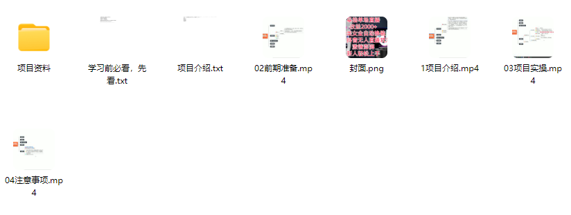 图片[1]-美女AI换脸视频玩法揭秘：2分钟制作一条，简单操作月入万元以上！-小焱AI