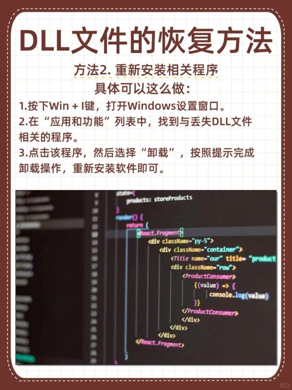 图片[5]-office打不开，显示操作系统当前的配置不能运行此应用程序-附解决办法