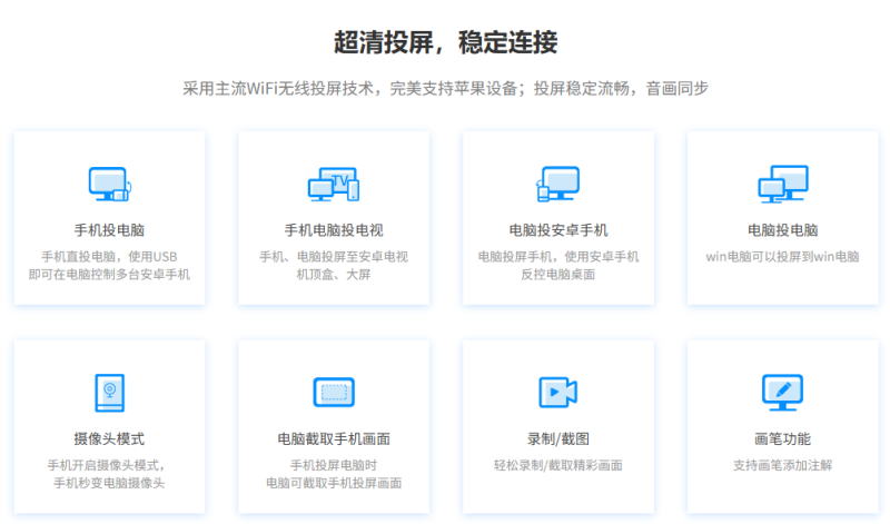 图片[4]-三款免费无水印视频录制工具推荐，只推荐高清无水印视频录制工具-软件论坛-AI软件-小焱AI